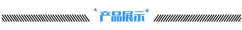 商用廚房設備制品 廚房飯店廚具 下平板調料車 不銹鋼調料車