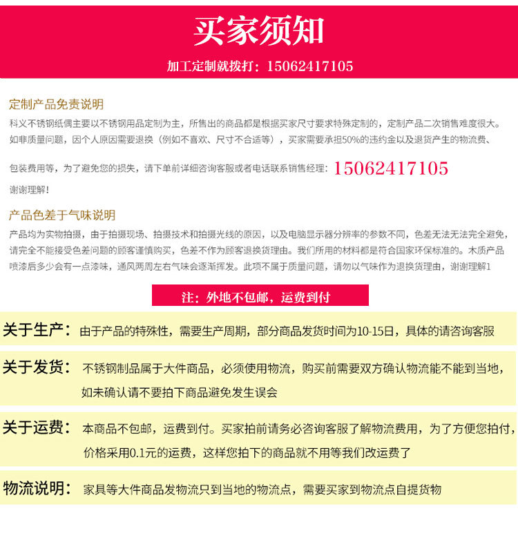 廠家供應不銹鋼調料車不銹鋼餐車簡易調料車廚房餐車商用餐車組裝