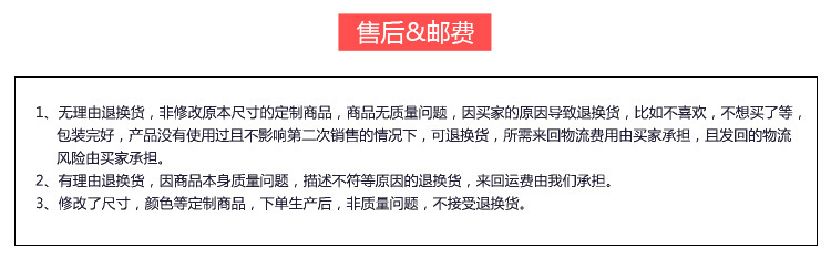 銷售不銹鋼304調料車，不銹鋼調料車，調料臺，異形定做歡迎咨詢