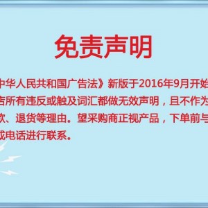 調料臺不銹鋼調料車調料臺餐車 沈陽廚房設備定制廠家