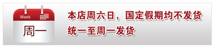 正品現貨樂柏美Rubbermaid雙層重型工業推車工具車工作臺4520