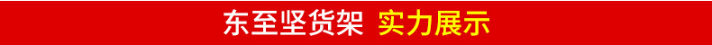 合肥廠家批發(fā)靜音藍(lán)色平板車 折疊鋼制手推車 倉(cāng)庫(kù)搬運(yùn)車量大從優(yōu)