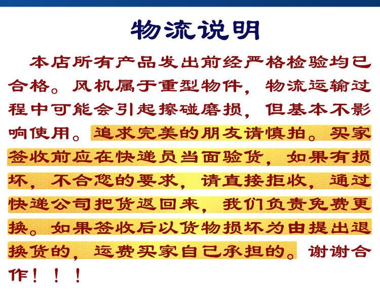 304商用廚房用不銹鋼排煙罩 脫排油網煙罩 商用酒店強力吸油煙機